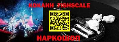 бошки Рязань