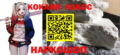 марки nbome Свободный