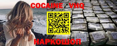 бошки Рязань