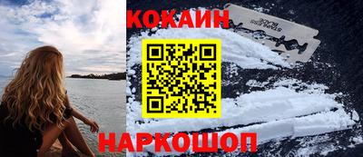 гашишное масло Рузаевка