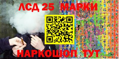 бошки Рязань