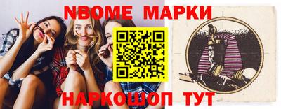 кокаин VHQ Северобайкальск