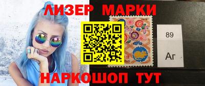 бошки Рязань