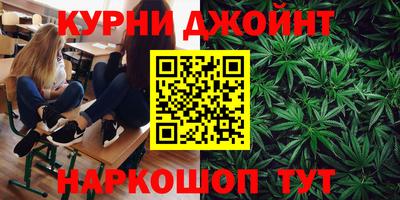 таблы Рыбинск