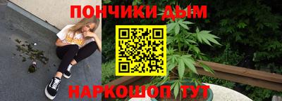 бошки Рязань