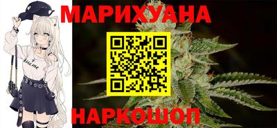 таблы Рыбинск