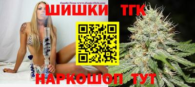 кокаин VHQ Северобайкальск
