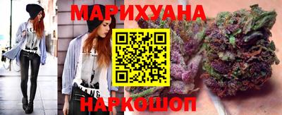 бошки Рязань