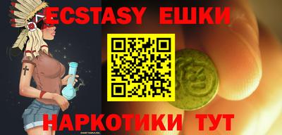 бошки Рязань