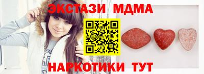 бошки Рязань