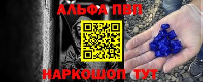 бошки Рязань