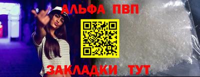 бошки Рязань