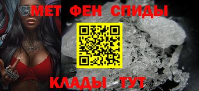 гашишное масло Рузаевка