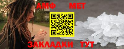 бошки Рязань