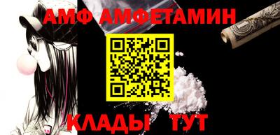 бошки Рязань