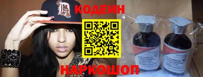 гашишное масло Рузаевка