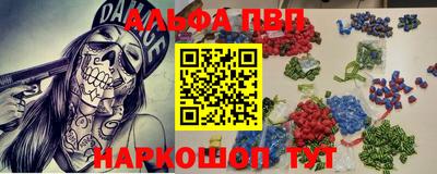 бошки Рязань