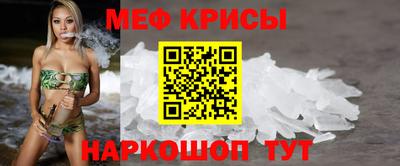 гашишное масло Рузаевка